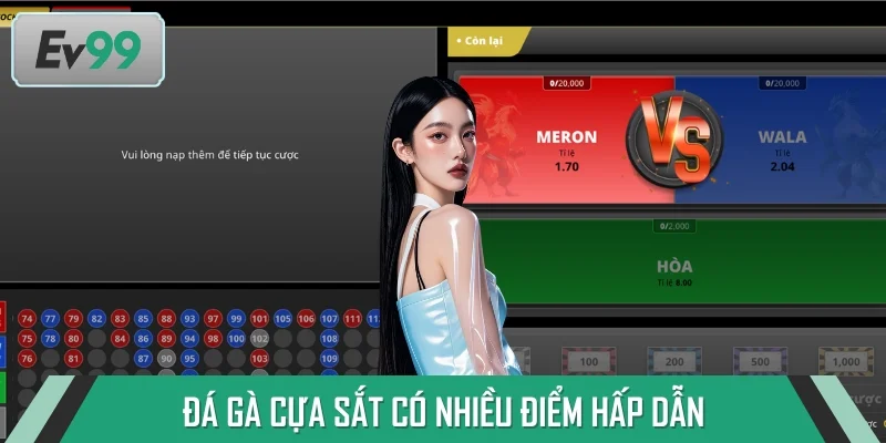 Tốc độ thi đấu nhanh gọn chính là điểm cộng cực lớn